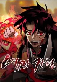 ยอมรา ผู้พิพากษาจากนรกManga-lc – อ่าน มังงะ อ่าน การ์ตูน แปลไทยยอมรา ผู้พิพากษาจากนรกตอนที่ 1 2 3 4 5 6 7 8 9 10 11 12 13 14 ฟรี ไม่มีโฆษณา Manga-lc – อ่าน มังงะ อ่าน การ์ตูน ออนไลน์ อ่านมังงะ ฟรี