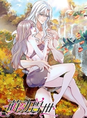 Beast World With Only Handsome BoysManga-lc – อ่าน มังงะ อ่าน การ์ตูน แปลไทยBeast World With Only Handsome Boysตอนที่ 1 2 3 4 5 6 7 8 9 10 11 12 13 14 ฟรี ไม่มีโฆษณา Manga-lc – อ่าน มังงะ อ่าน การ์ตูน ออนไลน์ อ่านมังงะ ฟรี