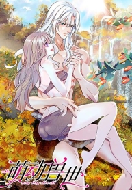 Beast World With Only Handsome BoysManga-lc – อ่าน มังงะ อ่าน การ์ตูน แปลไทยBeast World With Only Handsome Boysตอนที่ 1 2 3 4 5 6 7 8 9 10 11 12 13 14 ฟรี ไม่มีโฆษณา Manga-lc – อ่าน มังงะ อ่าน การ์ตูน ออนไลน์ อ่านมังงะ ฟรี