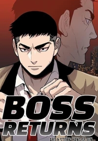 Boss ReturnsManga-lc – อ่าน มังงะ อ่าน การ์ตูน แปลไทยBoss Returnsตอนที่ 1 2 3 4 5 6 7 8 9 10 11 12 13 14 ฟรี ไม่มีโฆษณา Manga-lc – อ่าน มังงะ อ่าน การ์ตูน ออนไลน์ อ่านมังงะ ฟรี