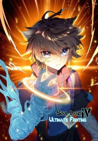 Douluo Dalu IVManga-lc – อ่าน มังงะ อ่าน การ์ตูน แปลไทยDouluo Dalu IVตอนที่ 1 2 3 4 5 6 7 8 9 10 11 12 13 14 ฟรี ไม่มีโฆษณา Manga-lc – อ่าน มังงะ อ่าน การ์ตูน ออนไลน์ อ่านมังงะ ฟรี