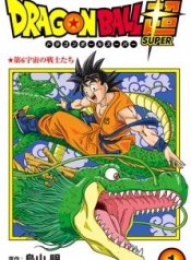 Dragon ball SuperManga-lc – อ่าน มังงะ อ่าน การ์ตูน แปลไทยDragon ball Superตอนที่ 1 2 3 4 5 6 7 8 9 10 11 12 13 14 ฟรี ไม่มีโฆษณา Manga-lc – อ่าน มังงะ อ่าน การ์ตูน ออนไลน์ อ่านมังงะ ฟรี