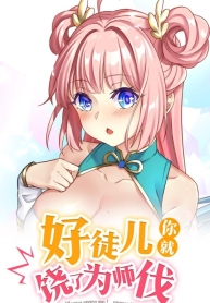 Godsian Masian from another worldManga-lc – อ่าน มังงะ อ่าน การ์ตูน แปลไทยGodsian Masian from another worldตอนที่ 1 2 3 4 5 6 7 8 9 10 11 12 13 14 ฟรี ไม่มีโฆษณา Manga-lc – อ่าน มังงะ อ่าน การ์ตูน ออนไลน์ อ่านมังงะ ฟรี