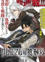 Grenimal no ShokeininManga-lc – อ่าน มังงะ อ่าน การ์ตูน แปลไทยGrenimal no Shokeininตอนที่ 1 2 3 4 5 6 7 8 9 10 11 12 13 14 ฟรี ไม่มีโฆษณา Manga-lc – อ่าน มังงะ อ่าน การ์ตูน ออนไลน์ อ่านมังงะ ฟรี