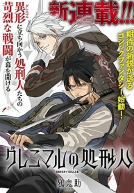 Grenimal no ShokeininManga-lc – อ่าน มังงะ อ่าน การ์ตูน แปลไทยGrenimal no Shokeininตอนที่ 1 2 3 4 5 6 7 8 9 10 11 12 13 14 ฟรี ไม่มีโฆษณา Manga-lc – อ่าน มังงะ อ่าน การ์ตูน ออนไลน์ อ่านมังงะ ฟรี
