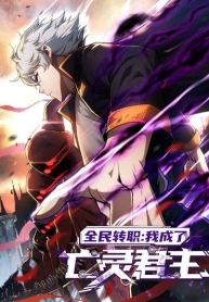 I Become the Undead KingManga-lc – อ่าน มังงะ อ่าน การ์ตูน แปลไทยI Become the Undead Kingตอนที่ 1 2 3 4 5 6 7 8 9 10 11 12 13 14 ฟรี ไม่มีโฆษณา Manga-lc – อ่าน มังงะ อ่าน การ์ตูน ออนไลน์ อ่านมังงะ ฟรี