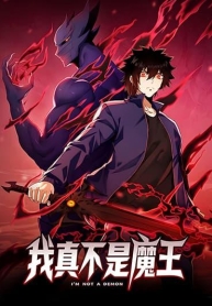 I’m Really Not A Demon LordManga-lc – อ่าน มังงะ อ่าน การ์ตูน แปลไทยI’m Really Not A Demon Lordตอนที่ 1 2 3 4 5 6 7 8 9 10 11 12 13 14 ฟรี ไม่มีโฆษณา Manga-lc – อ่าน มังงะ อ่าน การ์ตูน ออนไลน์ อ่านมังงะ ฟรี