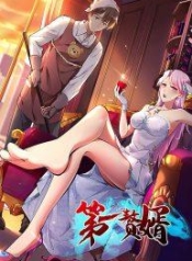 ImmortalHusbanManga-lc – อ่าน มังงะ อ่าน การ์ตูน แปลไทยImmortal Husband in The City – สุดยอดพ่อบ้านเซียนแห่งนครตอนที่ 1 2 3 4 5 6 7 8 9 10 11 12 13 14 ฟรี ไม่มีโฆษณา Manga-lc – อ่าน มังงะ อ่าน การ์ตูน ออนไลน์ อ่านมังงะ ฟรี