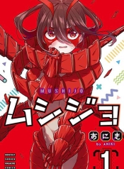 MushijoManga-lc – อ่าน มังงะ อ่าน การ์ตูน แปลไทยMushijoตอนที่ 1 2 3 4 5 6 7 8 9 10 11 12 13 14 ฟรี ไม่มีโฆษณา Manga-lc – อ่าน มังงะ อ่าน การ์ตูน ออนไลน์ อ่านมังงะ ฟรี