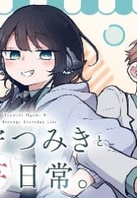 Ogami Tsumiki to Kinichijou.Manga-lc – อ่าน มังงะ อ่าน การ์ตูน แปลไทยOgami Tsumiki to Kinichijou.ตอนที่ 1 2 3 4 5 6 7 8 9 10 11 12 13 14 ฟรี ไม่มีโฆษณา Manga-lc – อ่าน มังงะ อ่าน การ์ตูน ออนไลน์ อ่านมังงะ ฟรี