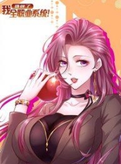 RandomlyHaveAManga-lc – อ่าน มังงะ อ่าน การ์ตูน แปลไทยRandomly Have A New Careerตอนที่ 1 2 3 4 5 6 7 8 9 10 11 12 13 14 ฟรี ไม่มีโฆษณา Manga-lc – อ่าน มังงะ อ่าน การ์ตูน ออนไลน์ อ่านมังงะ ฟรี