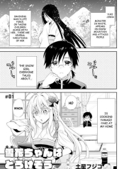 Setsuka-chan wa TorokesouManga-lc – อ่าน มังงะ อ่าน การ์ตูน แปลไทยSetsuka-chan wa Torokesouตอนที่ 1 2 3 4 5 6 7 8 9 10 11 12 13 14 ฟรี ไม่มีโฆษณา Manga-lc – อ่าน มังงะ อ่าน การ์ตูน ออนไลน์ อ่านมังงะ ฟรี