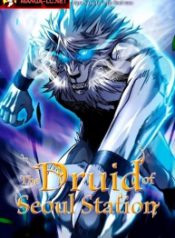 The-Druid-of-Seoul-Station-193×278 copy