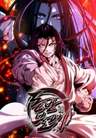 The Invincible of the EastManga-lc – อ่าน มังงะ อ่าน การ์ตูน แปลไทยThe Invincible of the Eastตอนที่ 1 2 3 4 5 6 7 8 9 10 11 12 13 14 ฟรี ไม่มีโฆษณา Manga-lc – อ่าน มังงะ อ่าน การ์ตูน ออนไลน์ อ่านมังงะ ฟรี