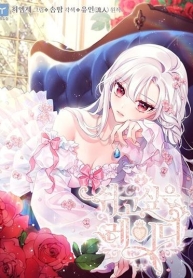 The Lady Needs a BreakManga-lc – อ่าน มังงะ อ่าน การ์ตูน แปลไทยThe Lady Needs a Breakตอนที่ 1 2 3 4 5 6 7 8 9 10 11 12 13 14 ฟรี ไม่มีโฆษณา Manga-lc – อ่าน มังงะ อ่าน การ์ตูน ออนไลน์ อ่านมังงะ ฟรี