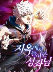 TheConstellatiManga-lc – อ่าน มังงะ อ่าน การ์ตูน แปลไทยThe Constellation That Returned From Hellตอนที่ 1 2 3 4 5 6 7 8 9 10 11 12 13 14 ฟรี ไม่มีโฆษณา Manga-lc – อ่าน มังงะ อ่าน การ์ตูน ออนไลน์ อ่านมังงะ ฟรี