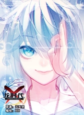 X – Epoch of the Dragon ยุคสมัยแห่งมังกรManga-lc – อ่าน มังงะ อ่าน การ์ตูน แปลไทยX – Epoch of the Dragon ยุคสมัยแห่งมังกรตอนที่ 1 2 3 4 5 6 7 8 9 10 11 12 13 14 ฟรี ไม่มีโฆษณา Manga-lc – อ่าน มังงะ อ่าน การ์ตูน ออนไลน์ อ่านมังงะ ฟรี