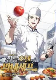 Youngest Chef from the 3rd Rate HotelManga-lc – อ่าน มังงะ อ่าน การ์ตูน แปลไทยYoungest Chef from the 3rd Rate Hotelตอนที่ 1 2 3 4 5 6 7 8 9 10 11 12 13 14 ฟรี ไม่มีโฆษณา Manga-lc – อ่าน มังงะ อ่าน การ์ตูน ออนไลน์ อ่านมังงะ ฟรี