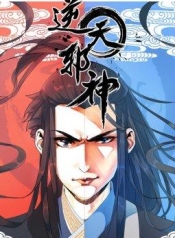 Against the GodsManga-lc – อ่าน มังงะ อ่าน การ์ตูน แปลไทยAgainst the Godsตอนที่ 1 2 3 4 5 6 7 8 9 10 11 12 13 14 ฟรี ไม่มีโฆษณา Manga-lc – อ่าน มังงะ อ่าน การ์ตูน ออนไลน์ อ่านมังงะ ฟรี