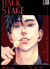 ColorizeManga-lc – อ่าน มังงะ อ่าน การ์ตูน แปลไทยColorizeตอนที่ 1 2 3 4 5 6 7 8 9 10 11 12 13 14 ฟรี ไม่มีโฆษณา Manga-lc – อ่าน มังงะ อ่าน การ์ตูน ออนไลน์ อ่านมังงะ ฟรี