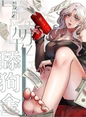 DOG money Millions Millions MillionsManga-lc – อ่าน มังงะ อ่าน การ์ตูน แปลไทยDOG money Millions Millions Millionsตอนที่ 1 2 3 4 5 6 7 8 9 10 11 12 13 14 ฟรี ไม่มีโฆษณา Manga-lc – อ่าน มังงะ อ่าน การ์ตูน ออนไลน์ อ่านมังงะ ฟรี
