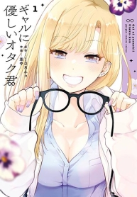 Gal ni Yasashii Otaku-kunManga-lc – อ่าน มังงะ อ่าน การ์ตูน แปลไทยGal ni Yasashii Otaku-kunตอนที่ 1 2 3 4 5 6 7 8 9 10 11 12 13 14 ฟรี ไม่มีโฆษณา Manga-lc – อ่าน มังงะ อ่าน การ์ตูน ออนไลน์ อ่านมังงะ ฟรี