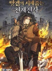 GeniusCorpse-CManga-lc – อ่าน มังงะ อ่าน การ์ตูน แปลไทยGenius Corpse-Collecting Warriorตอนที่ 1 2 3 4 5 6 7 8 9 10 11 12 13 14 ฟรี ไม่มีโฆษณา Manga-lc – อ่าน มังงะ อ่าน การ์ตูน ออนไลน์ อ่านมังงะ ฟรี