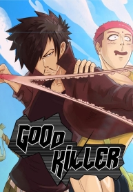 Good KillerManga-lc – อ่าน มังงะ อ่าน การ์ตูน แปลไทยGood Killerตอนที่ 1 2 3 4 5 6 7 8 9 10 11 12 13 14 ฟรี ไม่มีโฆษณา Manga-lc – อ่าน มังงะ อ่าน การ์ตูน ออนไลน์ อ่านมังงะ ฟรี