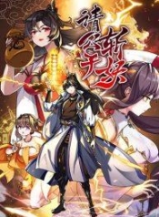 Master,PleaseManga-lc – อ่าน มังงะ อ่าน การ์ตูน แปลไทยMaster, Please Slay The Demon!ตอนที่ 1 2 3 4 5 6 7 8 9 10 11 12 13 14 ฟรี ไม่มีโฆษณา Manga-lc – อ่าน มังงะ อ่าน การ์ตูน ออนไลน์ อ่านมังงะ ฟรี