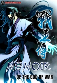 Memoir of the God of WarManga-lc – อ่าน มังงะ อ่าน การ์ตูน แปลไทยMemoir of the God of Warตอนที่ 1 2 3 4 5 6 7 8 9 10 11 12 13 14 ฟรี ไม่มีโฆษณา Manga-lc – อ่าน มังงะ อ่าน การ์ตูน ออนไลน์ อ่านมังงะ ฟรี