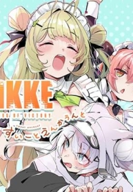 NIKKE – Sweet EncountManga-lc – อ่าน มังงะ อ่าน การ์ตูน แปลไทยNIKKE – Sweet Encountตอนที่ 1 2 3 4 5 6 7 8 9 10 11 12 13 14 ฟรี ไม่มีโฆษณา Manga-lc – อ่าน มังงะ อ่าน การ์ตูน ออนไลน์ อ่านมังงะ ฟรี