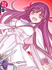 Nengan no Akuyaku Reijou (Last Boss) no Karada wo Teniiretazo!Manga-lc – อ่าน มังงะ อ่าน การ์ตูน แปลไทยNengan no Akuyaku Reijou (Last Boss) no Karada wo Teniiretazo!ตอนที่ 1 2 3 4 5 6 7 8 9 10 11 12 13 14 ฟรี ไม่มีโฆษณา Manga-lc – อ่าน มังงะ อ่าน การ์ตูน ออนไลน์ อ่านมังงะ ฟรี