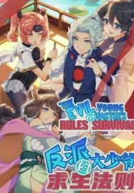 The Evil Young Master’s Rules of SurvivalManga-lc – อ่าน มังงะ อ่าน การ์ตูน แปลไทยThe Evil Young Master’s Rules of Survivalตอนที่ 1 2 3 4 5 6 7 8 9 10 11 12 13 14 ฟรี ไม่มีโฆษณา Manga-lc – อ่าน มังงะ อ่าน การ์ตูน ออนไลน์ อ่านมังงะ ฟรี