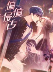 UnexpectedlyOcManga-lc – อ่าน มังงะ อ่าน การ์ตูน แปลไทยUnexpectedly Occupy – ถูกครอบครองหัวใจโดยไม่ทันรู้ตัวตอนที่ 1 2 3 4 5 6 7 8 9 10 11 12 13 14 ฟรี ไม่มีโฆษณา Manga-lc – อ่าน มังงะ อ่าน การ์ตูน ออนไลน์ อ่านมังงะ ฟรี