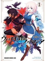 Witch Guild FantasiaManga-lc – อ่าน มังงะ อ่าน การ์ตูน แปลไทยWitch Guild Fantasiaตอนที่ 1 2 3 4 5 6 7 8 9 10 11 12 13 14 ฟรี ไม่มีโฆษณา Manga-lc – อ่าน มังงะ อ่าน การ์ตูน ออนไลน์ อ่านมังงะ ฟรี