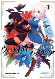 Witch Guild FantasiaManga-lc – อ่าน มังงะ อ่าน การ์ตูน แปลไทยWitch Guild Fantasiaตอนที่ 1 2 3 4 5 6 7 8 9 10 11 12 13 14 ฟรี ไม่มีโฆษณา Manga-lc – อ่าน มังงะ อ่าน การ์ตูน ออนไลน์ อ่านมังงะ ฟรี