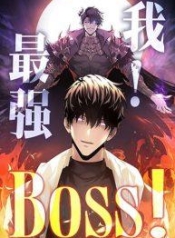 ข้าคือลาสบอสผู้Manga-lc – อ่าน มังงะ อ่าน การ์ตูน แปลไทยข้าคือลาสบอสผู้แฝงตัวมาเป็นเพลเยอร์ตอนที่ 1 2 3 4 5 6 7 8 9 10 11 12 13 14 ฟรี ไม่มีโฆษณา Manga-lc – อ่าน มังงะ อ่าน การ์ตูน ออนไลน์ อ่านมังงะ ฟรี