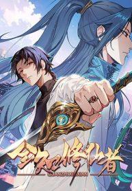 ผู้ฝึกตนผู้รอบรManga-lc – อ่าน มังงะ อ่าน การ์ตูน แปลไทยผู้ฝึกตนผู้รอบรู้ตอนที่ 1 2 3 4 5 6 7 8 9 10 11 12 13 14 ฟรี ไม่มีโฆษณา Manga-lc – อ่าน มังงะ อ่าน การ์ตูน ออนไลน์ อ่านมังงะ ฟรี