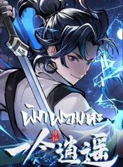 A Thought Of FreedomManga-lc – อ่าน มังงะ อ่าน การ์ตูน แปลไทยA Thought Of Freedomตอนที่ 1 2 3 4 5 6 7 8 9 10 11 12 13 14 ฟรี ไม่มีโฆษณา Manga-lc – อ่าน มังงะ อ่าน การ์ตูน ออนไลน์ อ่านมังงะ ฟรี