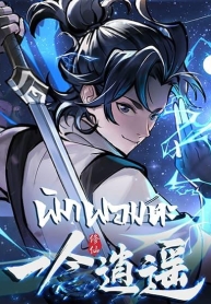 A Thought Of FreedomManga-lc – อ่าน มังงะ อ่าน การ์ตูน แปลไทยA Thought Of Freedomตอนที่ 1 2 3 4 5 6 7 8 9 10 11 12 13 14 ฟรี ไม่มีโฆษณา Manga-lc – อ่าน มังงะ อ่าน การ์ตูน ออนไลน์ อ่านมังงะ ฟรี