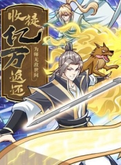 Being a Teacher is Invincible in WorldManga-lc – อ่าน มังงะ อ่าน การ์ตูน แปลไทยBeing a Teacher is Invincible in Worldตอนที่ 1 2 3 4 5 6 7 8 9 10 11 12 13 14 ฟรี ไม่มีโฆษณา Manga-lc – อ่าน มังงะ อ่าน การ์ตูน ออนไลน์ อ่านมังงะ ฟรี