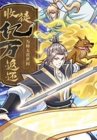 Being a Teacher is Invincible in WorldManga-lc – อ่าน มังงะ อ่าน การ์ตูน แปลไทยBeing a Teacher is Invincible in Worldตอนที่ 1 2 3 4 5 6 7 8 9 10 11 12 13 14 ฟรี ไม่มีโฆษณา Manga-lc – อ่าน มังงะ อ่าน การ์ตูน ออนไลน์ อ่านมังงะ ฟรี