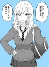 Benkyou Suru Toki Dake Megane Kakeru Gyaru-chan SukiManga-lc – อ่าน มังงะ อ่าน การ์ตูน แปลไทยBenkyou Suru Toki Dake Megane Kakeru Gyaru-chan Sukiตอนที่ 1 2 3 4 5 6 7 8 9 10 11 12 13 14 ฟรี ไม่มีโฆษณา Manga-lc – อ่าน มังงะ อ่าน การ์ตูน ออนไลน์ อ่านมังงะ ฟรี