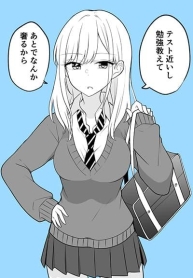 Benkyou Suru Toki Dake Megane Kakeru Gyaru-chan SukiManga-lc – อ่าน มังงะ อ่าน การ์ตูน แปลไทยBenkyou Suru Toki Dake Megane Kakeru Gyaru-chan Sukiตอนที่ 1 2 3 4 5 6 7 8 9 10 11 12 13 14 ฟรี ไม่มีโฆษณา Manga-lc – อ่าน มังงะ อ่าน การ์ตูน ออนไลน์ อ่านมังงะ ฟรี