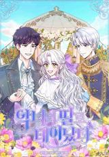 Born as the Daughter of the Wicked WomanManga-lc – อ่าน มังงะ อ่าน การ์ตูน แปลไทยBorn as the Daughter of the Wicked Womanตอนที่ 1 2 3 4 5 6 7 8 9 10 11 12 13 14 ฟรี ไม่มีโฆษณา Manga-lc – อ่าน มังงะ อ่าน การ์ตูน ออนไลน์ อ่านมังงะ ฟรี