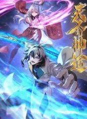 DestinyDivineManga-lc – อ่าน มังงะ อ่าน การ์ตูน แปลไทยDestiny Divine Path – เส้นทางศักดิ์สิทธิ์ แห่งโชคชะตาตอนที่ 1 2 3 4 5 6 7 8 9 10 11 12 13 14 ฟรี ไม่มีโฆษณา Manga-lc – อ่าน มังงะ อ่าน การ์ตูน ออนไลน์ อ่านมังงะ ฟรี