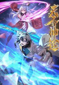 DestinyDivineManga-lc – อ่าน มังงะ อ่าน การ์ตูน แปลไทยDestiny Divine Path – เส้นทางศักดิ์สิทธิ์ แห่งโชคชะตาตอนที่ 1 2 3 4 5 6 7 8 9 10 11 12 13 14 ฟรี ไม่มีโฆษณา Manga-lc – อ่าน มังงะ อ่าน การ์ตูน ออนไลน์ อ่านมังงะ ฟรี