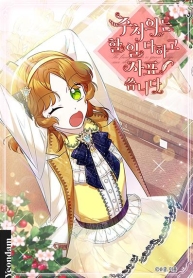 Doctor ResignationManga-lc – อ่าน มังงะ อ่าน การ์ตูน แปลไทยDoctor Resignationตอนที่ 1 2 3 4 5 6 7 8 9 10 11 12 13 14 ฟรี ไม่มีโฆษณา Manga-lc – อ่าน มังงะ อ่าน การ์ตูน ออนไลน์ อ่านมังงะ ฟรี