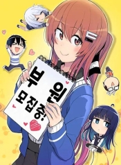 Erotic Manga ClubManga-lc – อ่าน มังงะ อ่าน การ์ตูน แปลไทยErotic Manga Clubตอนที่ 1 2 3 4 5 6 7 8 9 10 11 12 13 14 ฟรี ไม่มีโฆษณา Manga-lc – อ่าน มังงะ อ่าน การ์ตูน ออนไลน์ อ่านมังงะ ฟรี