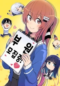 Erotic Manga ClubManga-lc – อ่าน มังงะ อ่าน การ์ตูน แปลไทยErotic Manga Clubตอนที่ 1 2 3 4 5 6 7 8 9 10 11 12 13 14 ฟรี ไม่มีโฆษณา Manga-lc – อ่าน มังงะ อ่าน การ์ตูน ออนไลน์ อ่านมังงะ ฟรี